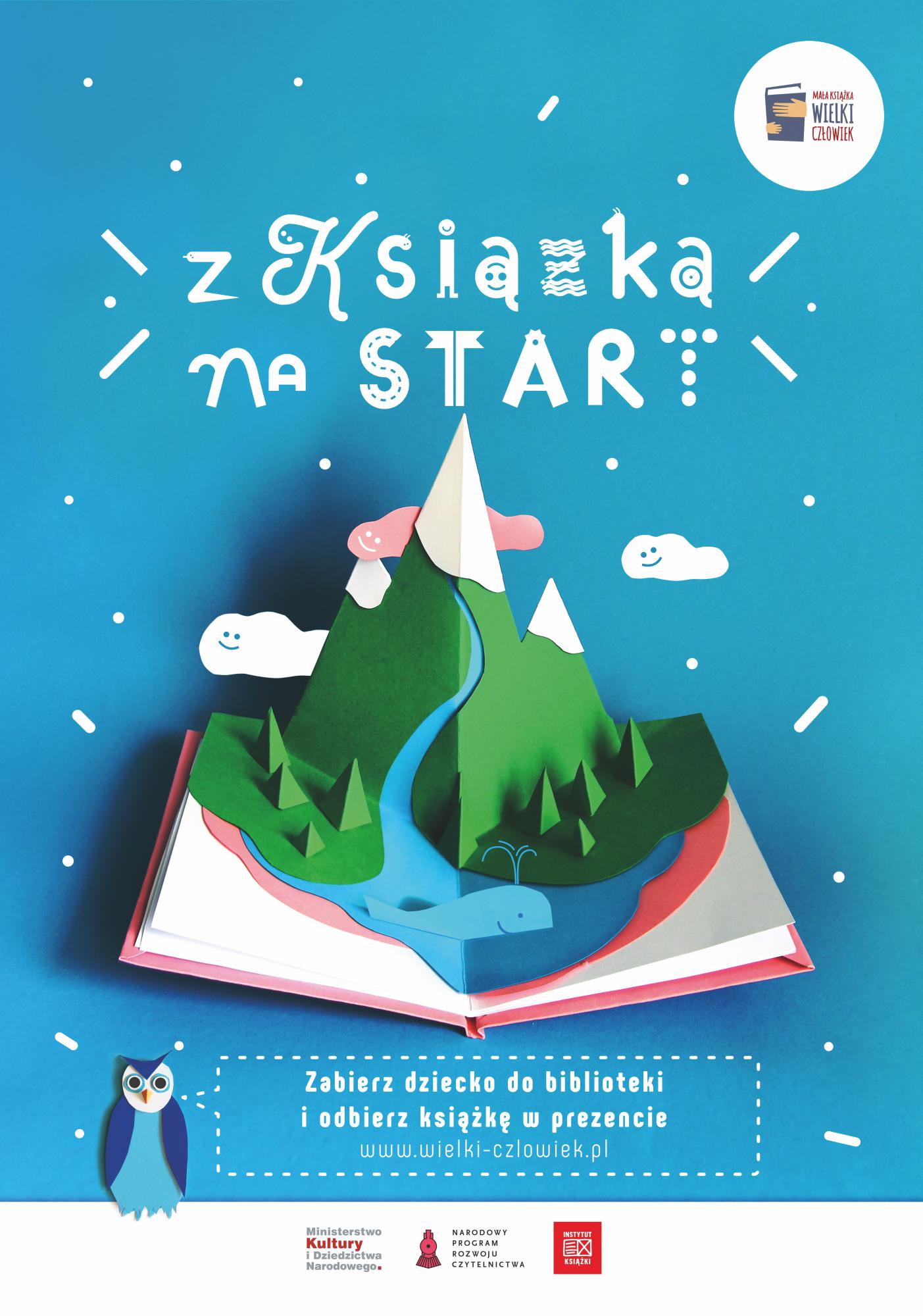 GCKiB w Dobrej weźmie udział w projekcie Instytutu Książki "Mała książka - wielki człowiek"