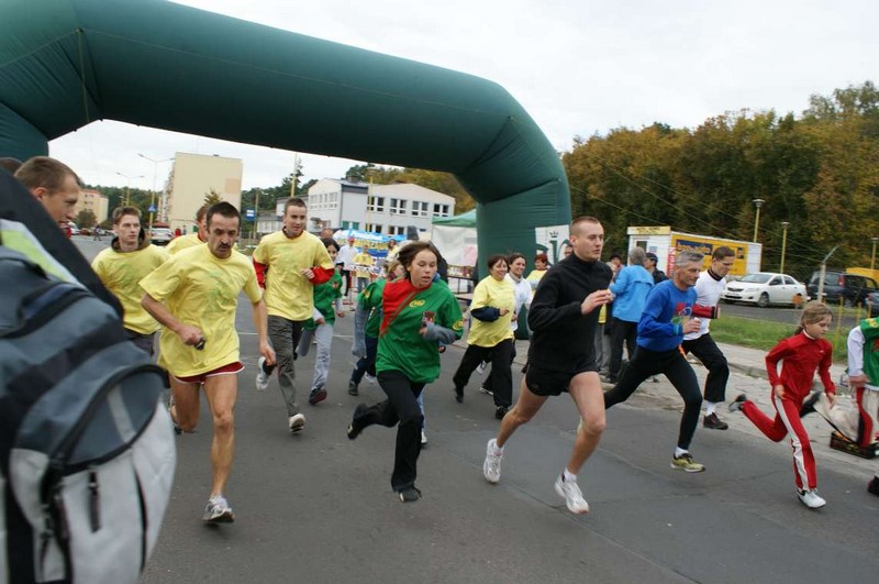 „Ćwierćmaraton Policki”